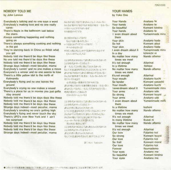 John Lennon - Nobody Told Me - 7 Inch