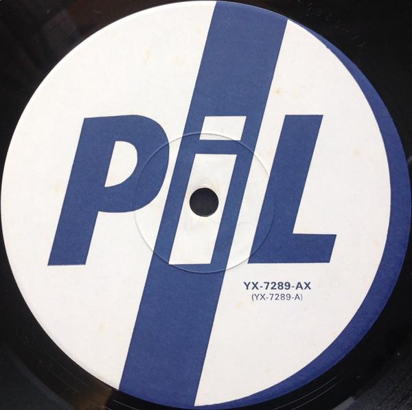 Public Image Limited - Paris Au Printemps - Lp