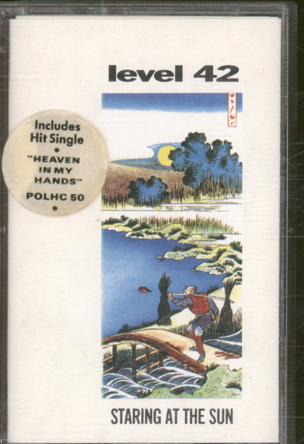 Level 42 - Staring At The Sun - Cassette