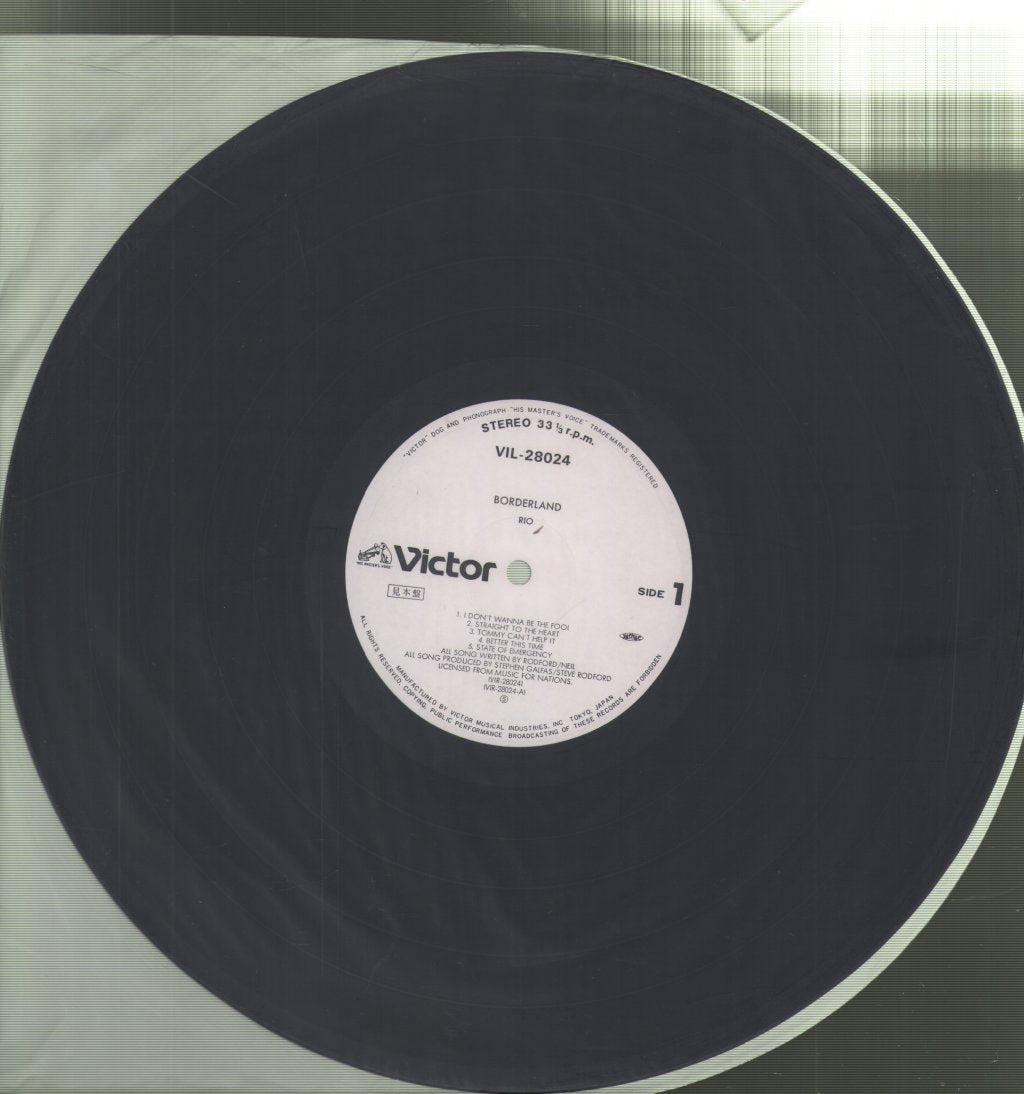 Rio (Rock) - Borderland - Lp
