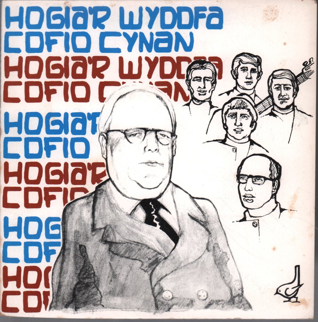 Hogia'r Wyddfa - Cofio Cynan - 7 Inch