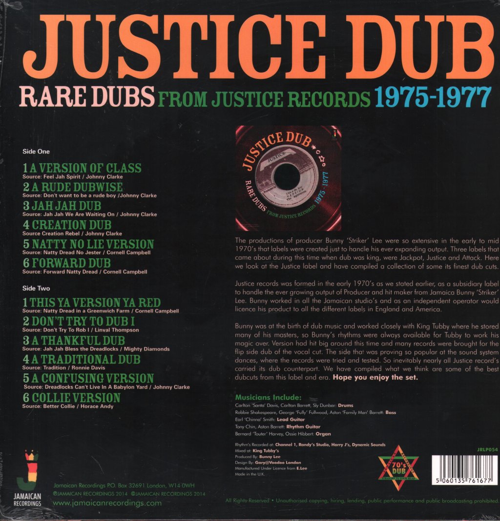 Various Artists - Justice Dub: Rare Dubs From Justice Records 1975-77 - Lp