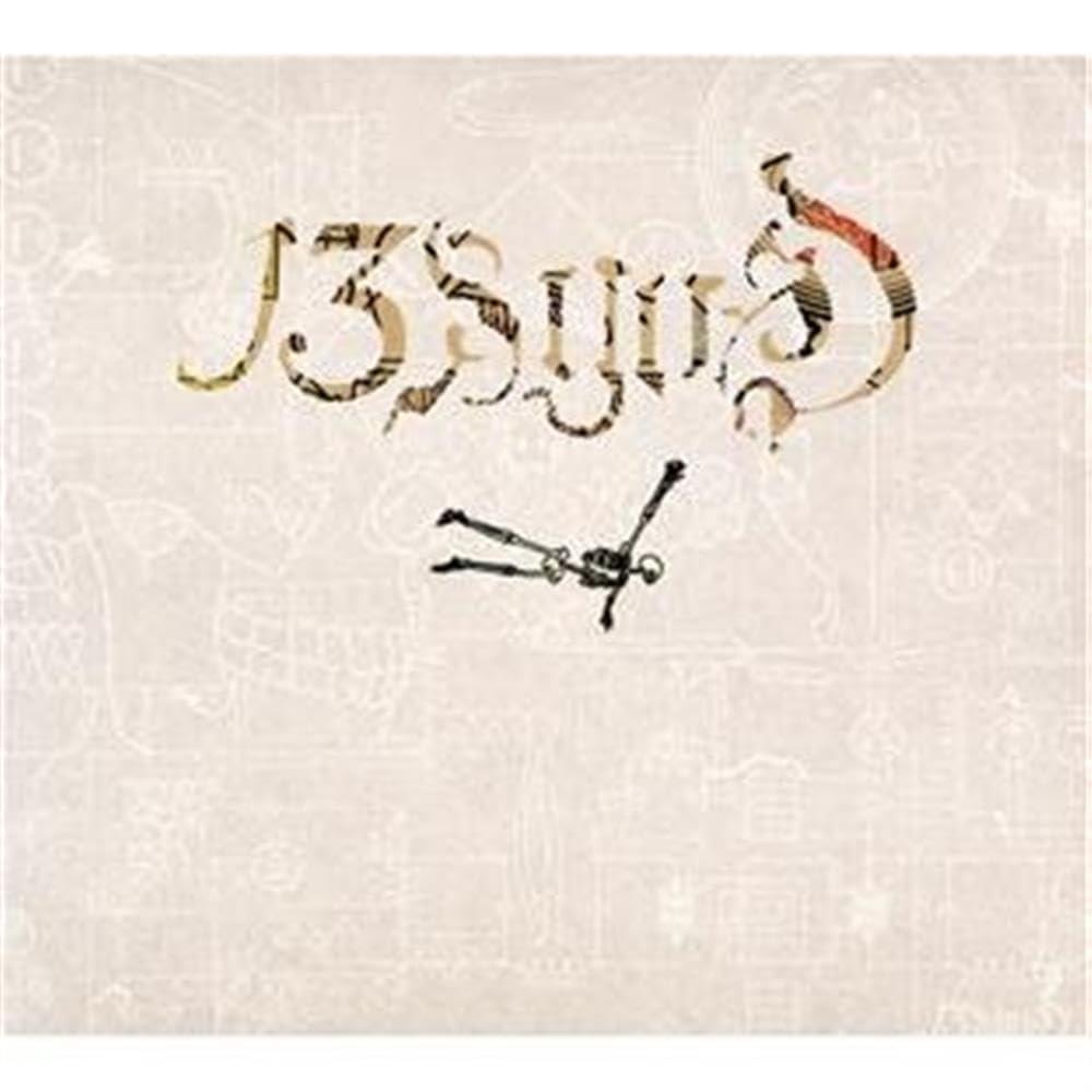13 & God - Own Your Ghost - Cd