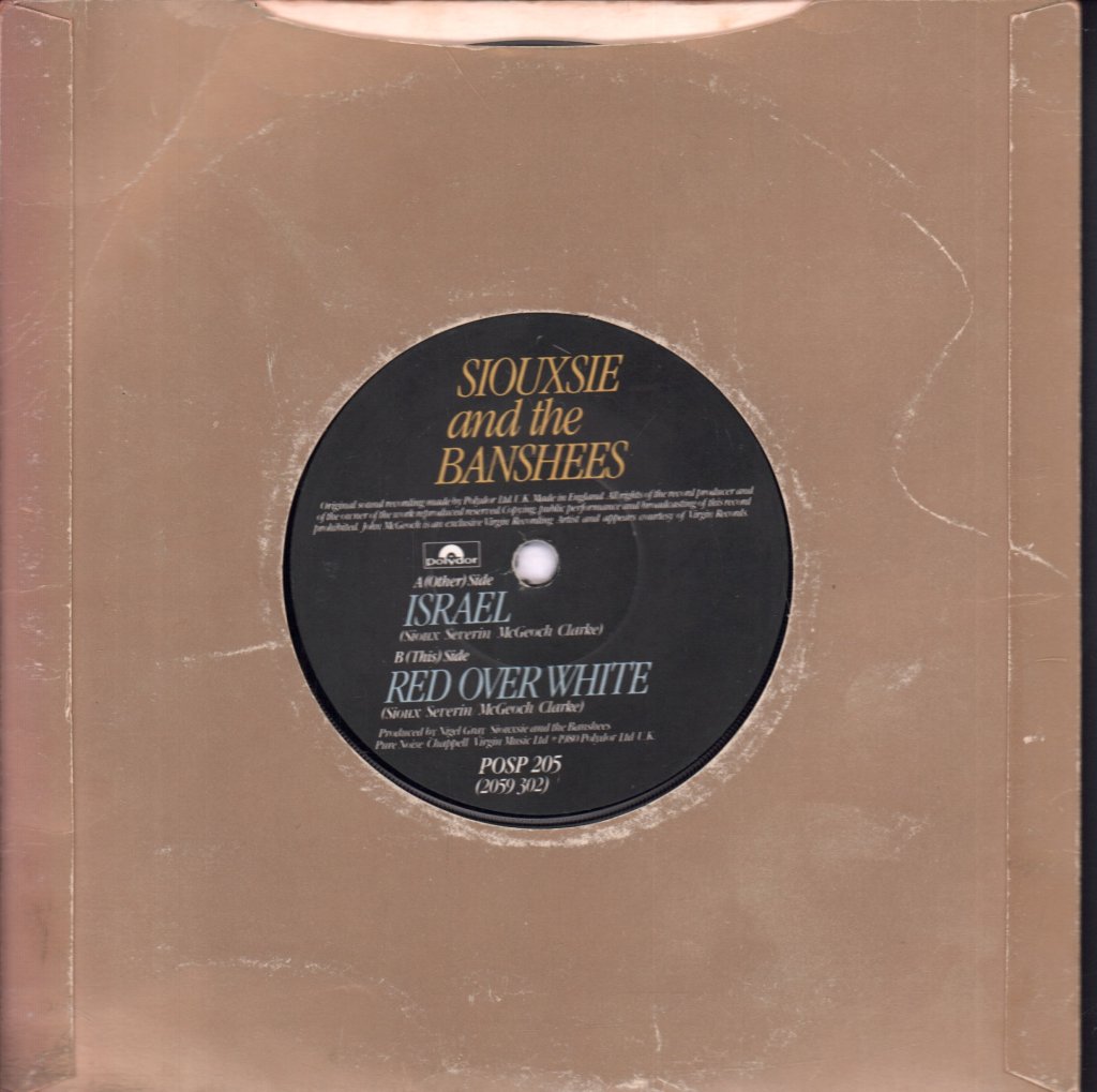 Siouxsie And The Banshees - Israel - 7 Inch
