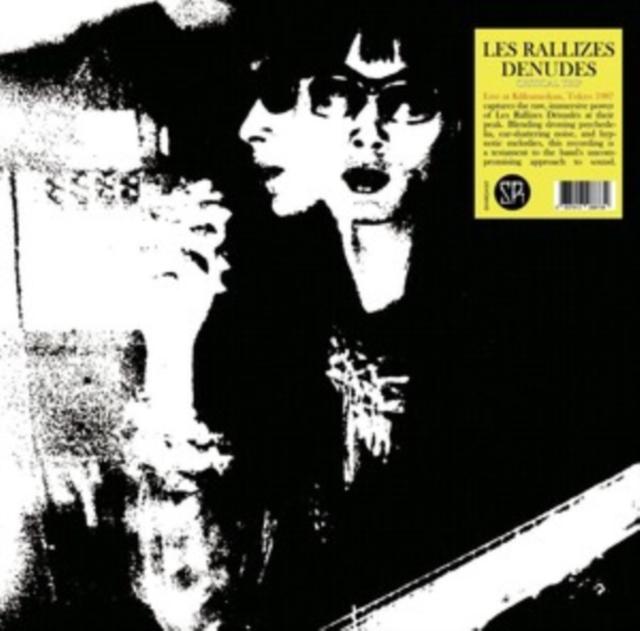 Les Rallizes Denudes - Critical Trip: Live At Rokumaikan, Tokyo, 13th May 1987 - Lp