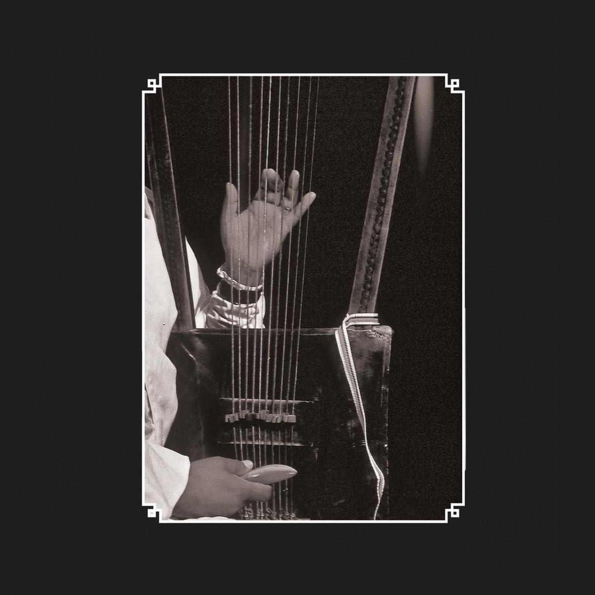 Various Artists - Elders of the Begena: the Harp of David In Ethiopia - Double Lp