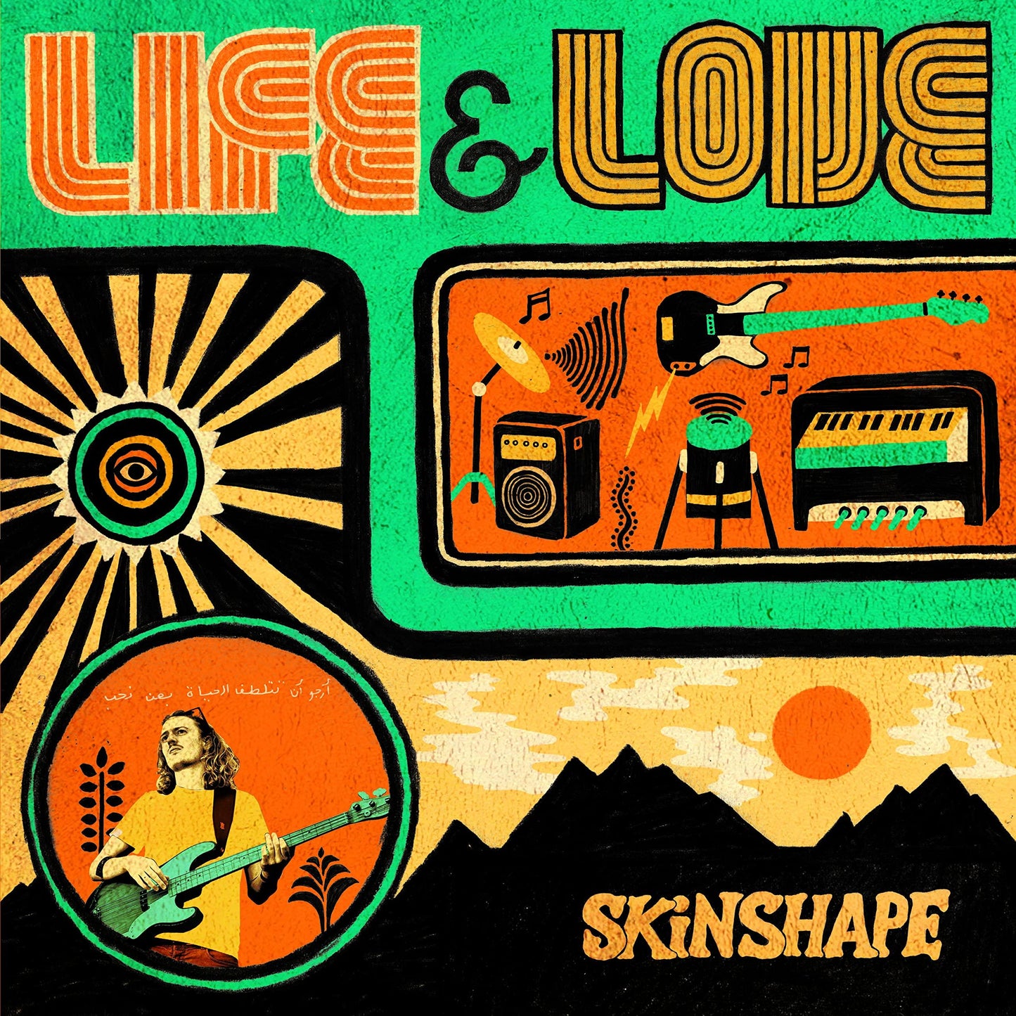 Skinshape - Life & Love - Lp