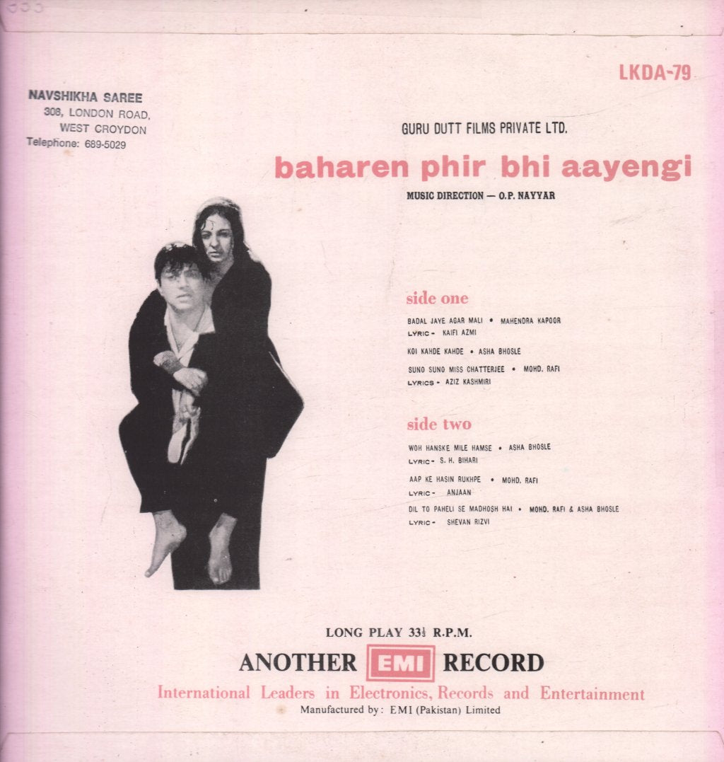 O. P. Nayyar - Baharen Phir Bhi Aayengi - Lp