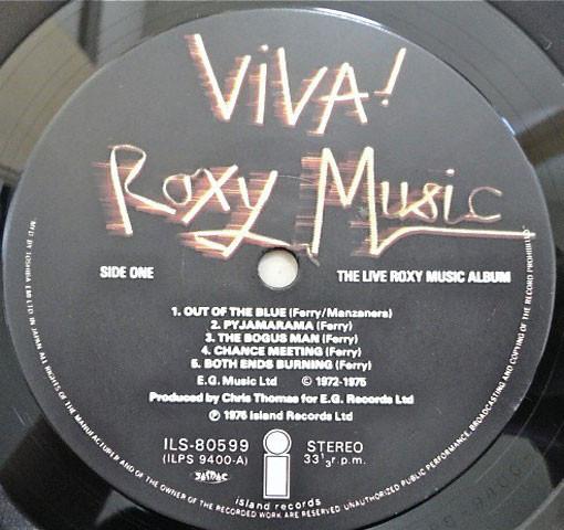 Roxy Music - Viva! Roxy Music The Live Roxy Music Album - Lp