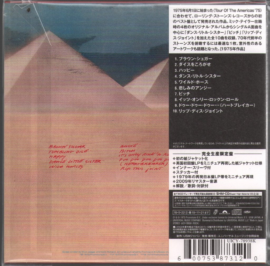 Rolling Stones - Made In The Shade - Cd