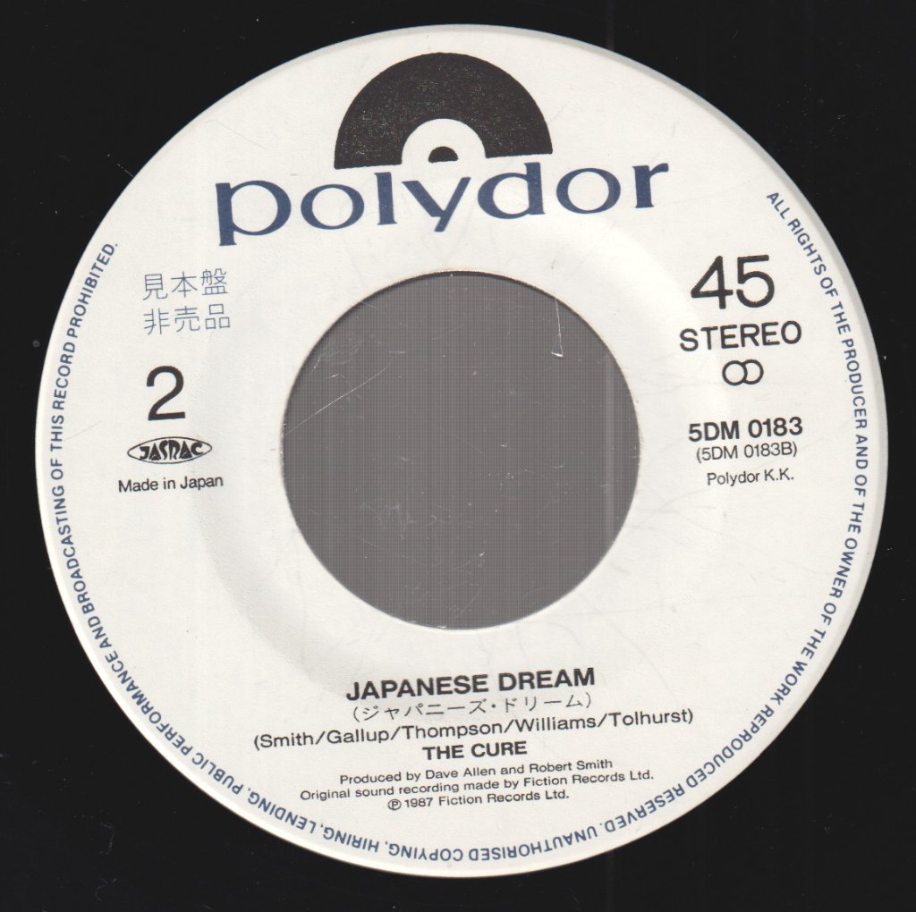 Cure - Why Can't I Be You? - 7 Inch