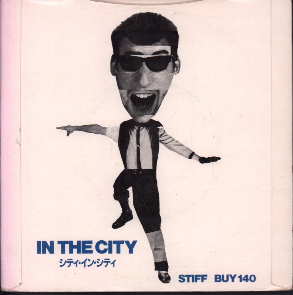 Madness - Cardiac Arrest - 7 Inch