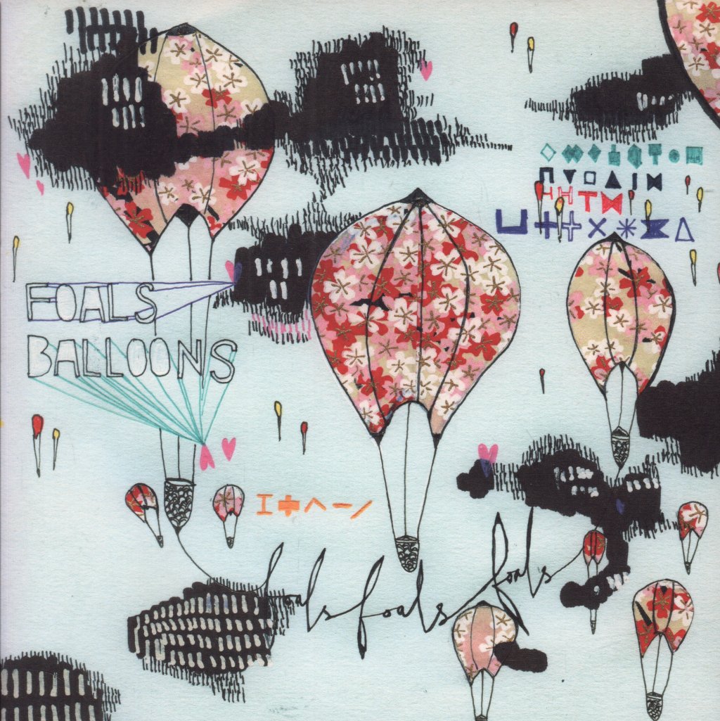 Foals - Balloons - 7 Inch