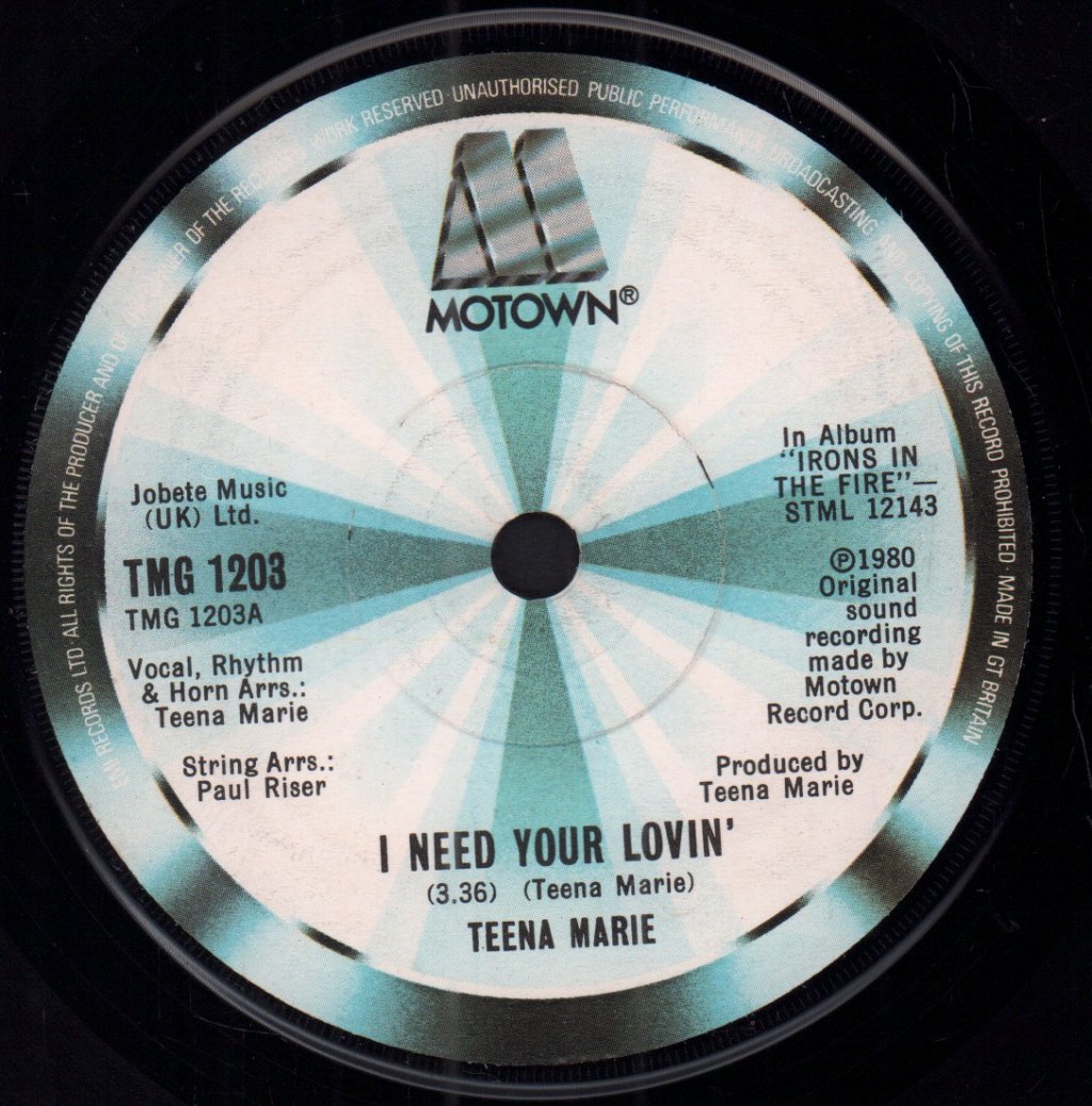 Teena Marie - I Need Your Lovin' - 7 Inch