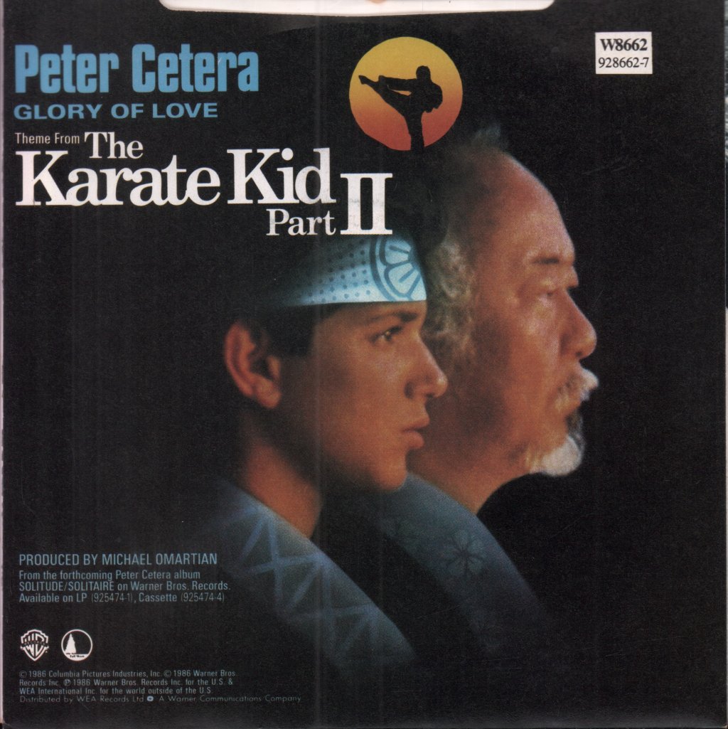 Peter Cetera - Glory Of Love - 7 Inch