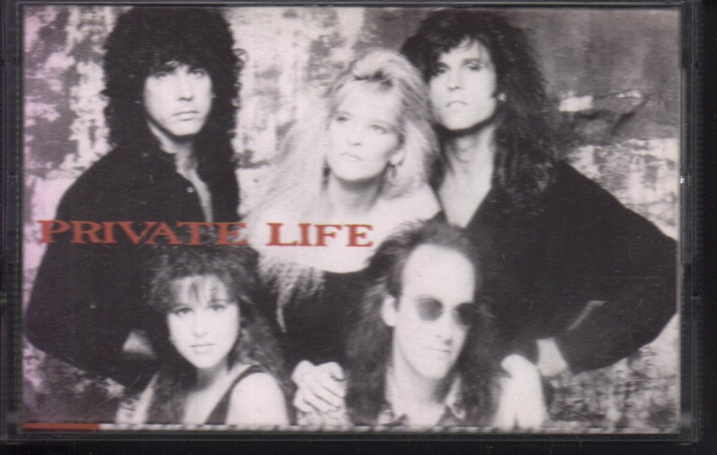Private Life - Shadows - Cassette
