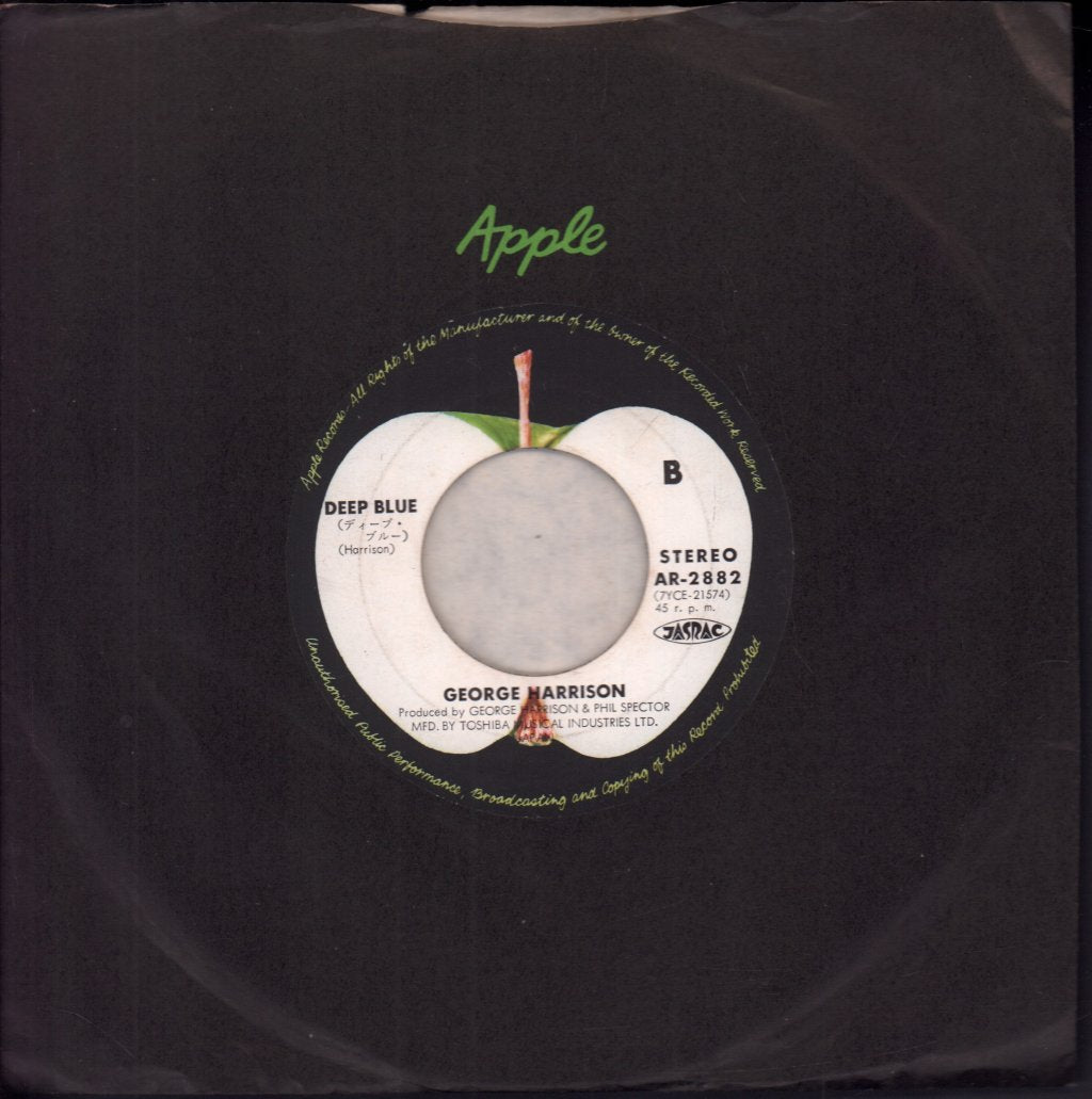 George Harrison - Bangla-Desh - 7 Inch
