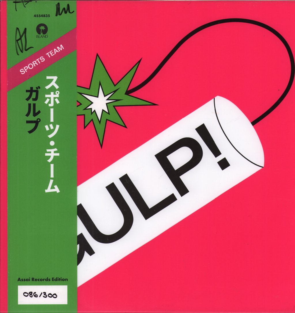 Sports Team - Gulp! - Lp