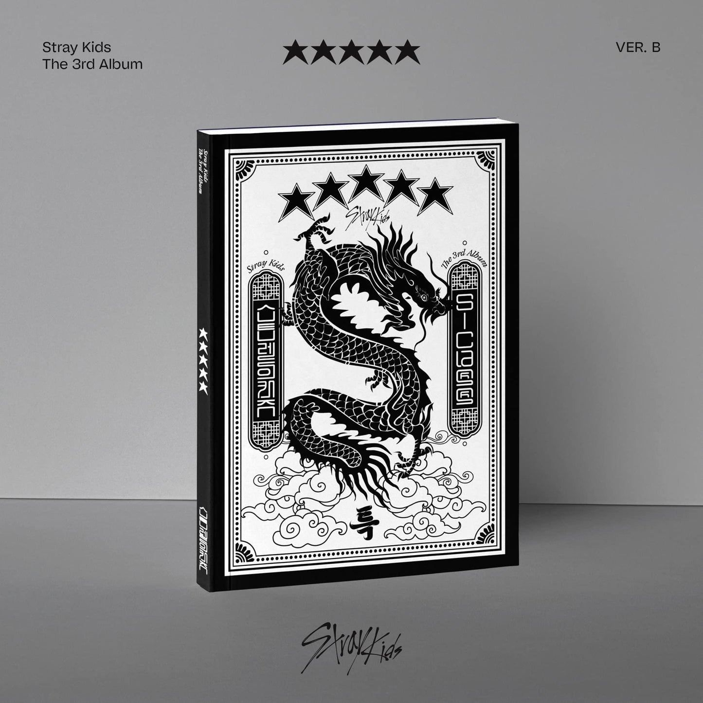 Stray Kids - 5-Star (Ver. B) - Cd