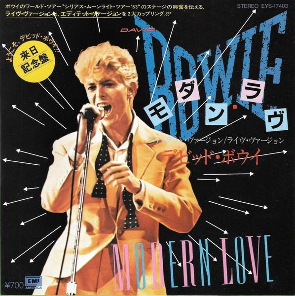 David Bowie - Modern Love - 7 Inch