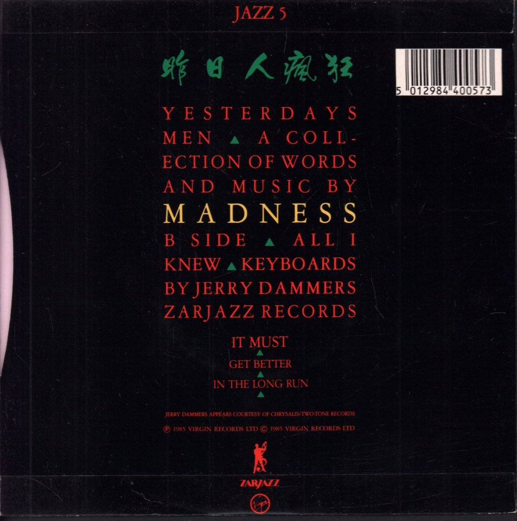 Madness - Yesterday's Men - 7 Inch