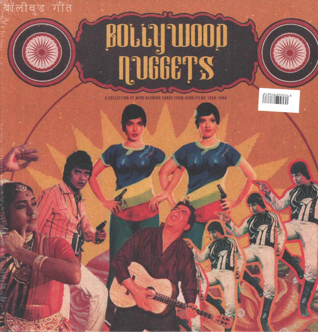 Various Artists - Bollywood Nuggets - Lp