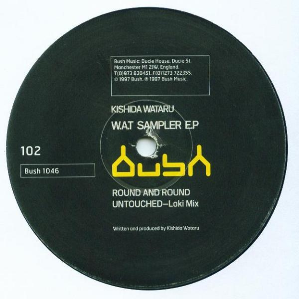 Wataru Kishida - W.A.T Sampler EP - 12 Inch