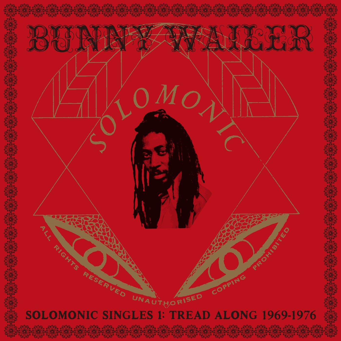 Various Artists - Solomonic Singles, Pt. 1: Tread Along (1969-1976) - Double Lp