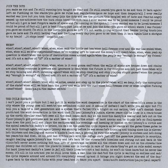 Paranoid Visions - If Ignorance Is Bliss EP - 7 Inch