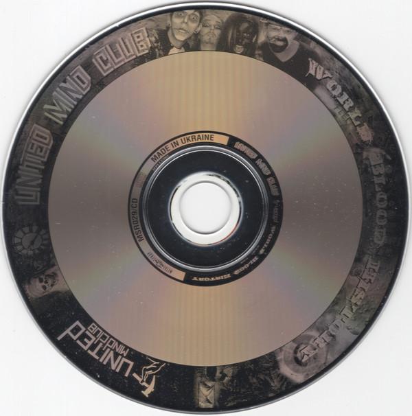 United Mind Club - World Bloody History - Cd