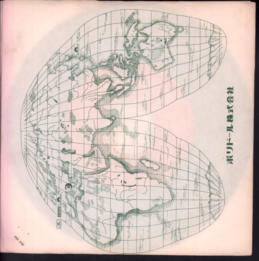 Slade - Skweeze Me, Pleeze Me - 7 Inch