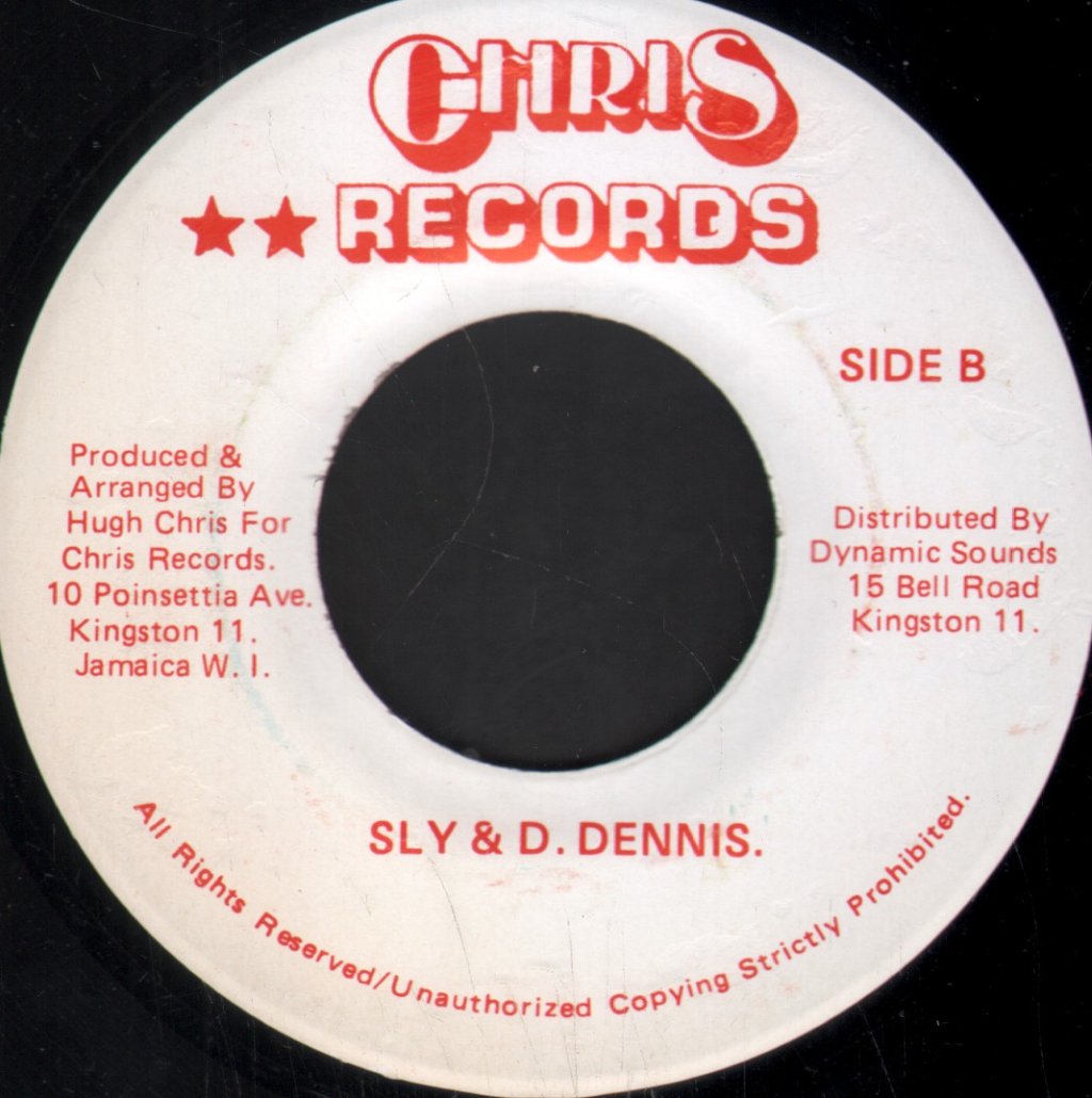 Gringo - Rema And Jungle - 7 Inch
