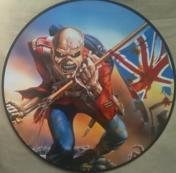 Iron Maiden - Trooper - 12 Inch