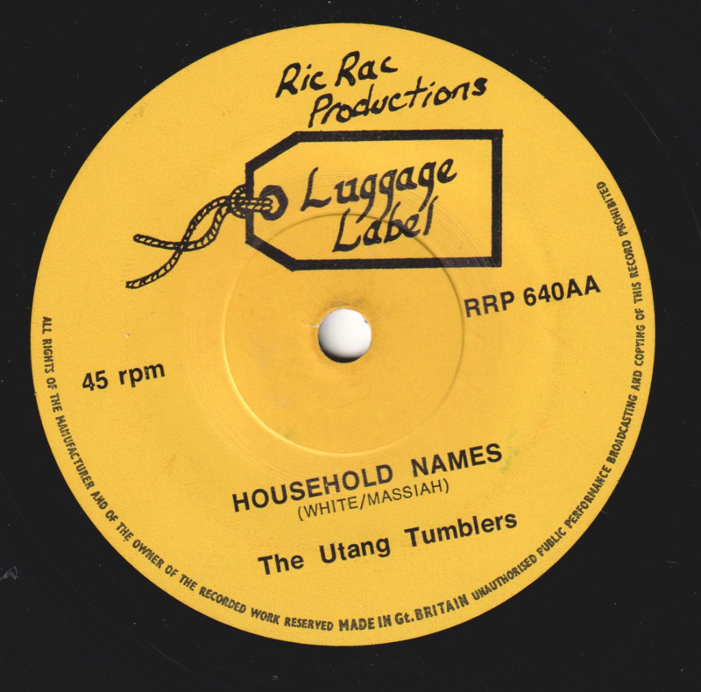 Utang Tumblers - Let's Do Business - 7 Inch