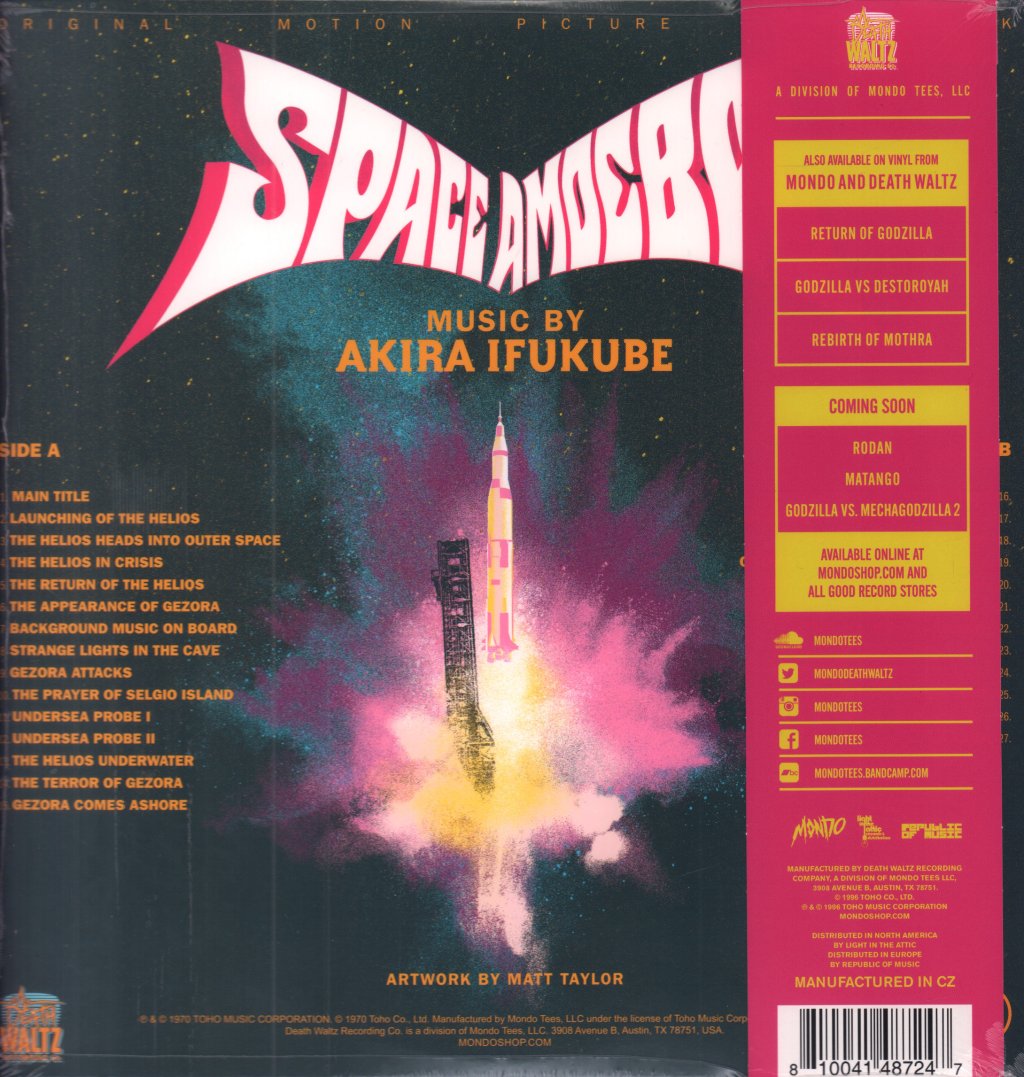 Akira Ifukube - Space Amoeba Original Motion Picture Soundtrack - Lp