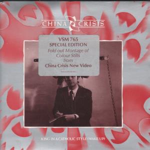 China Crisis - King In A Catholic Style - 7 Inch