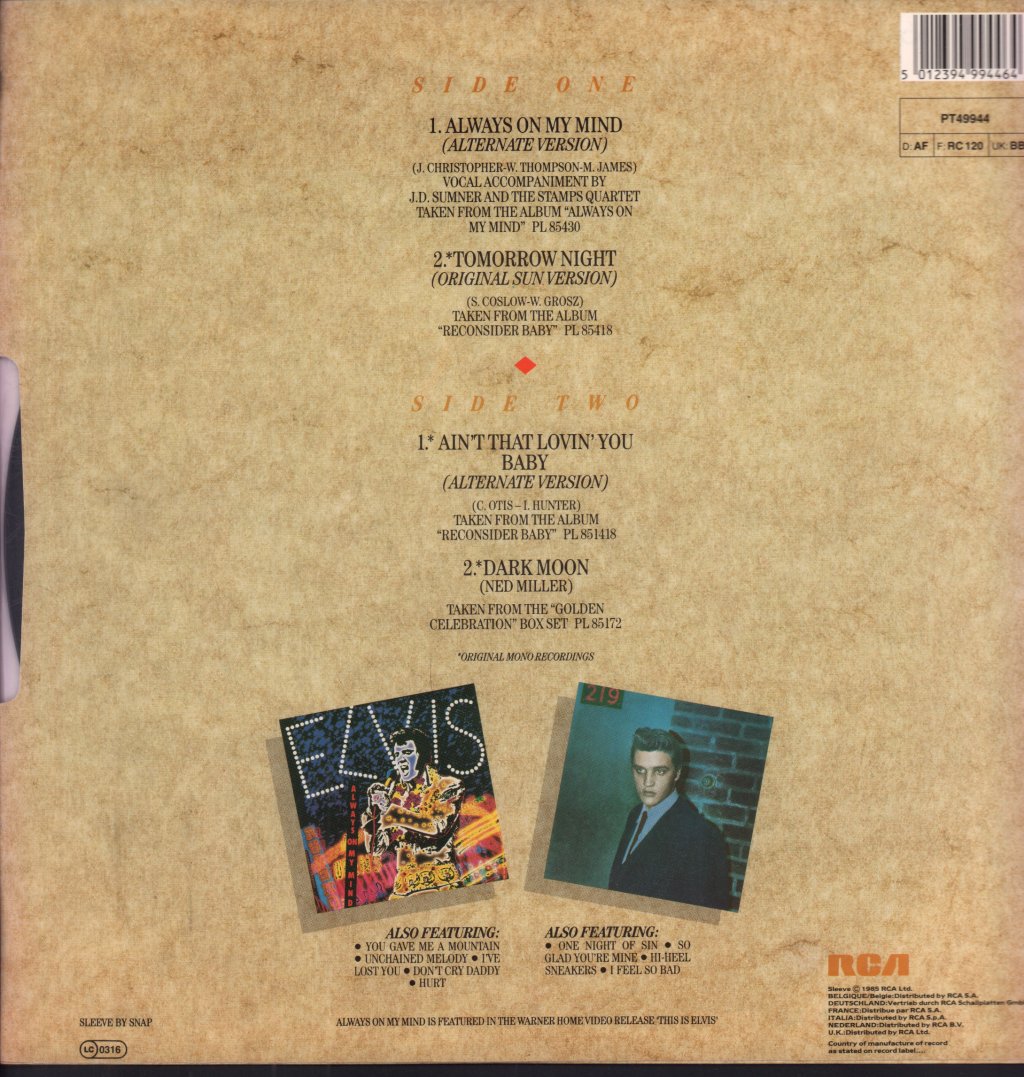 Elvis Presley - Always On My Mind - 12 Inch