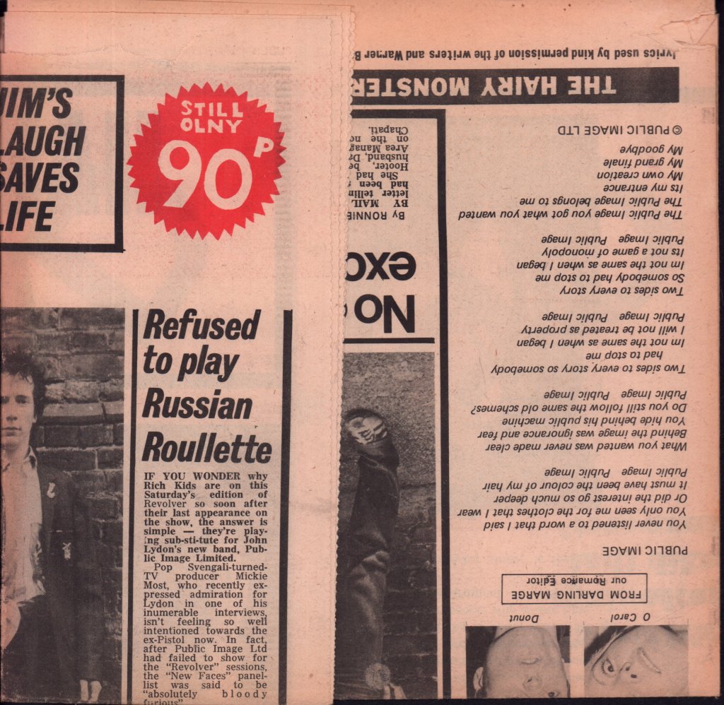 Public Image Ltd - Public Image - 7 Inch