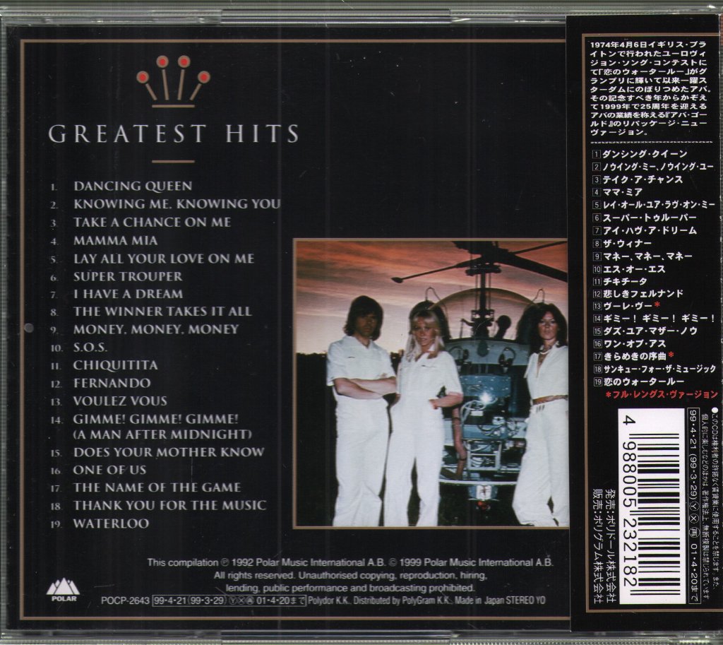 ABBA - Gold - Greatest Hits - Cd