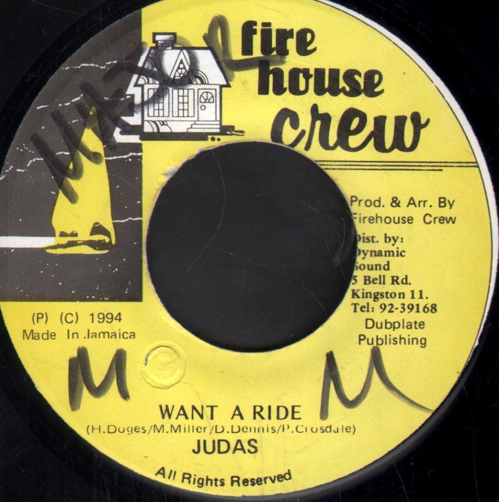Judas (Reggae artist) - Want A Ride - 7 Inch