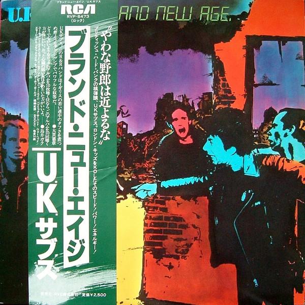 UK Subs - Brand New Age - Lp