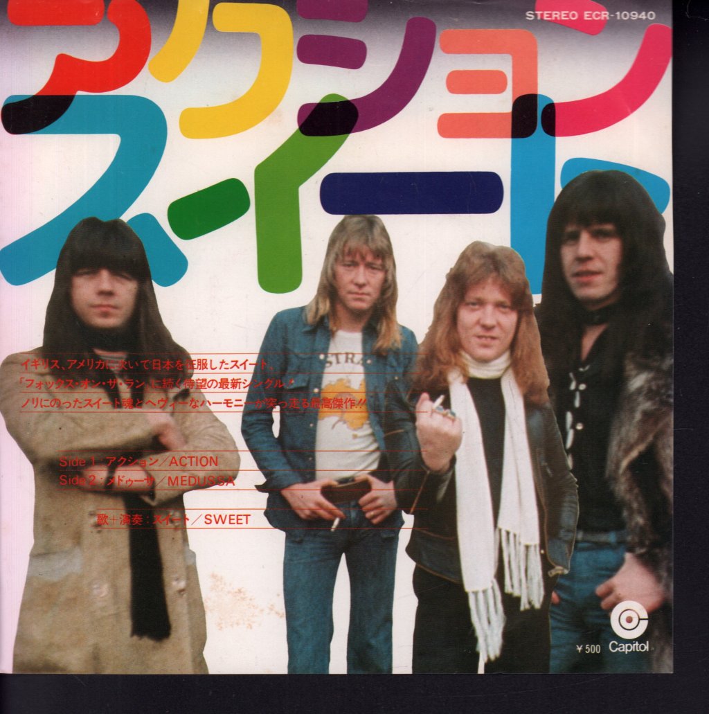 Sweet - Action - 7 Inch