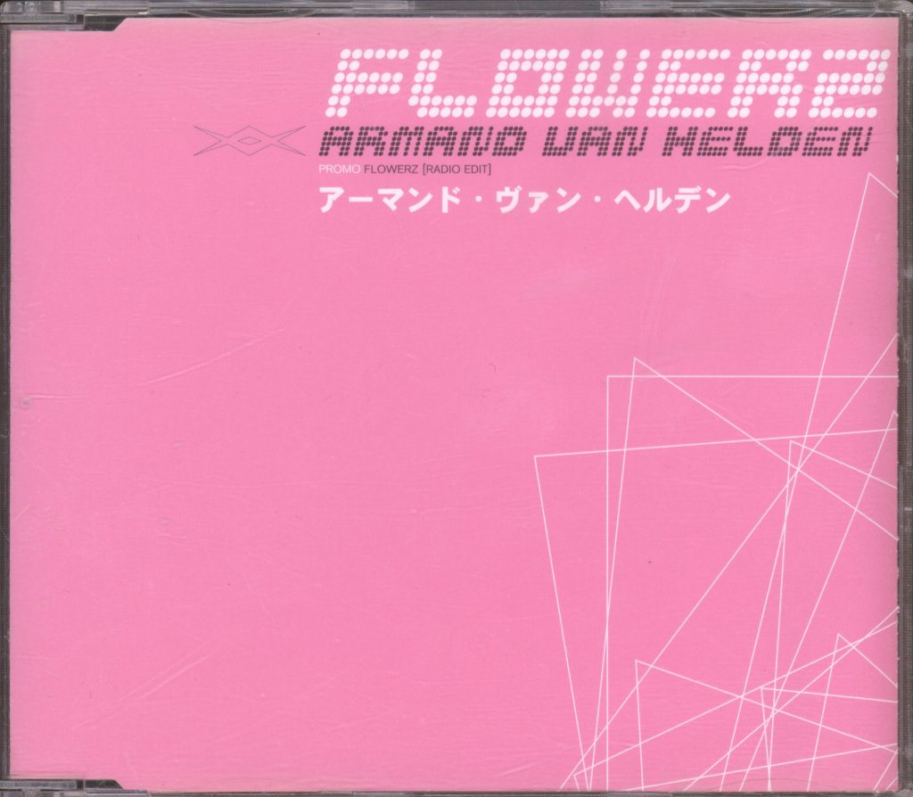 Armand Van Helden - Flowerz - Cd