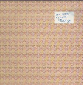 Fatima Mansions - 1000% - 12 Inch
