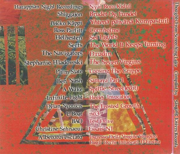 Various Artists - Thoughts From Screeching Lake - Cdr
