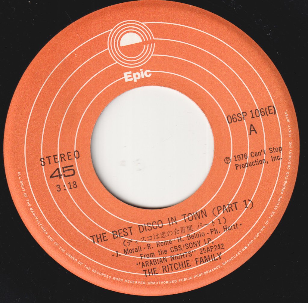 Ritchie Family - Best Disco In Town (Part 1) - 7 Inch