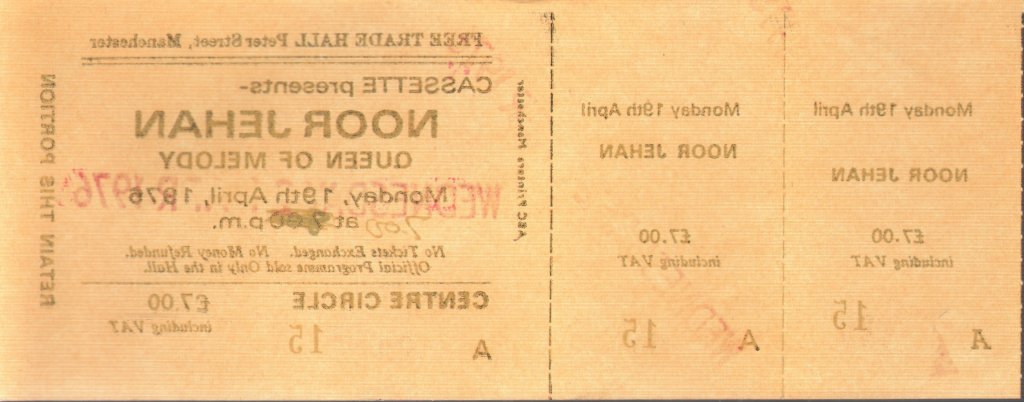 Noor Jehan - Free Trade Hall Manchester 19Th April 1976 - Ticket