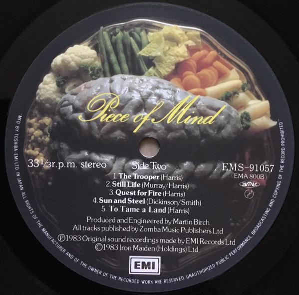 Iron Maiden - Piece Of Mind - Lp