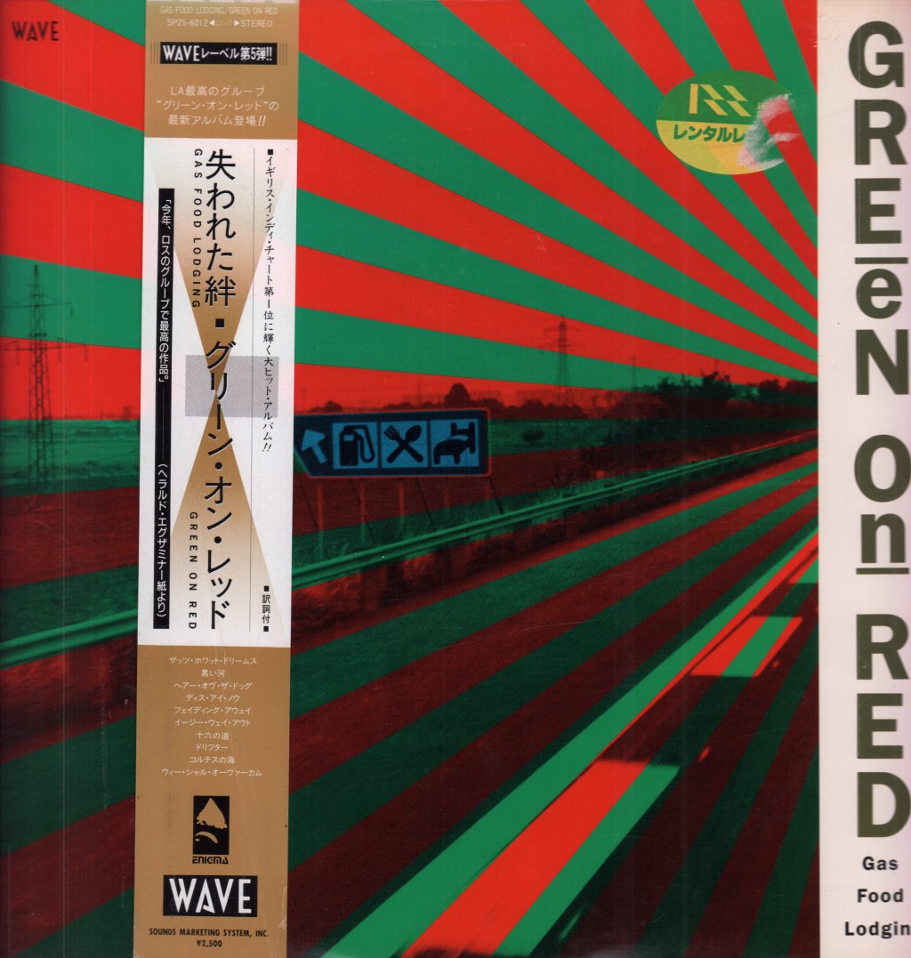 Green On Red - Gas Food Lodging - Lp