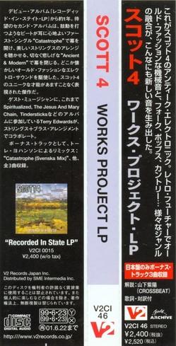 Scott 4 - Works Project LP - Cd
